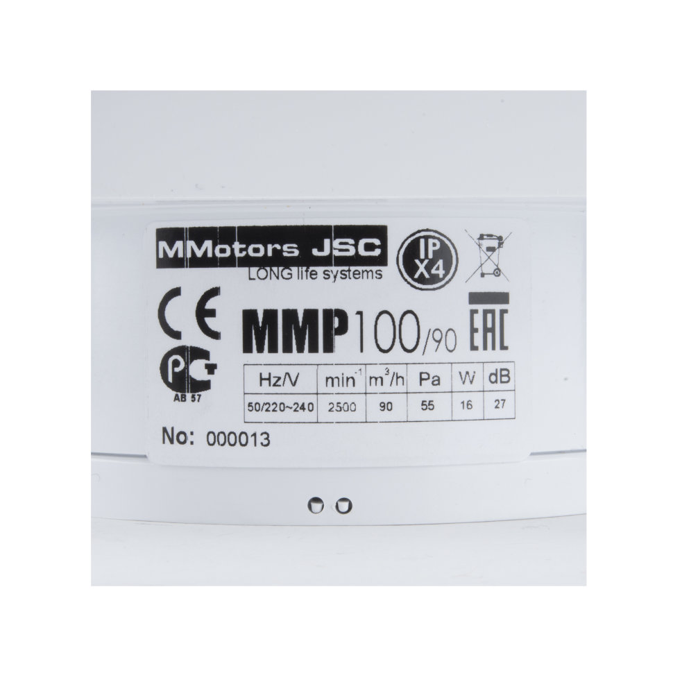 Тонкий бесшумный, вытяжной вентилятор для ванной Mmotors ММР 100 .